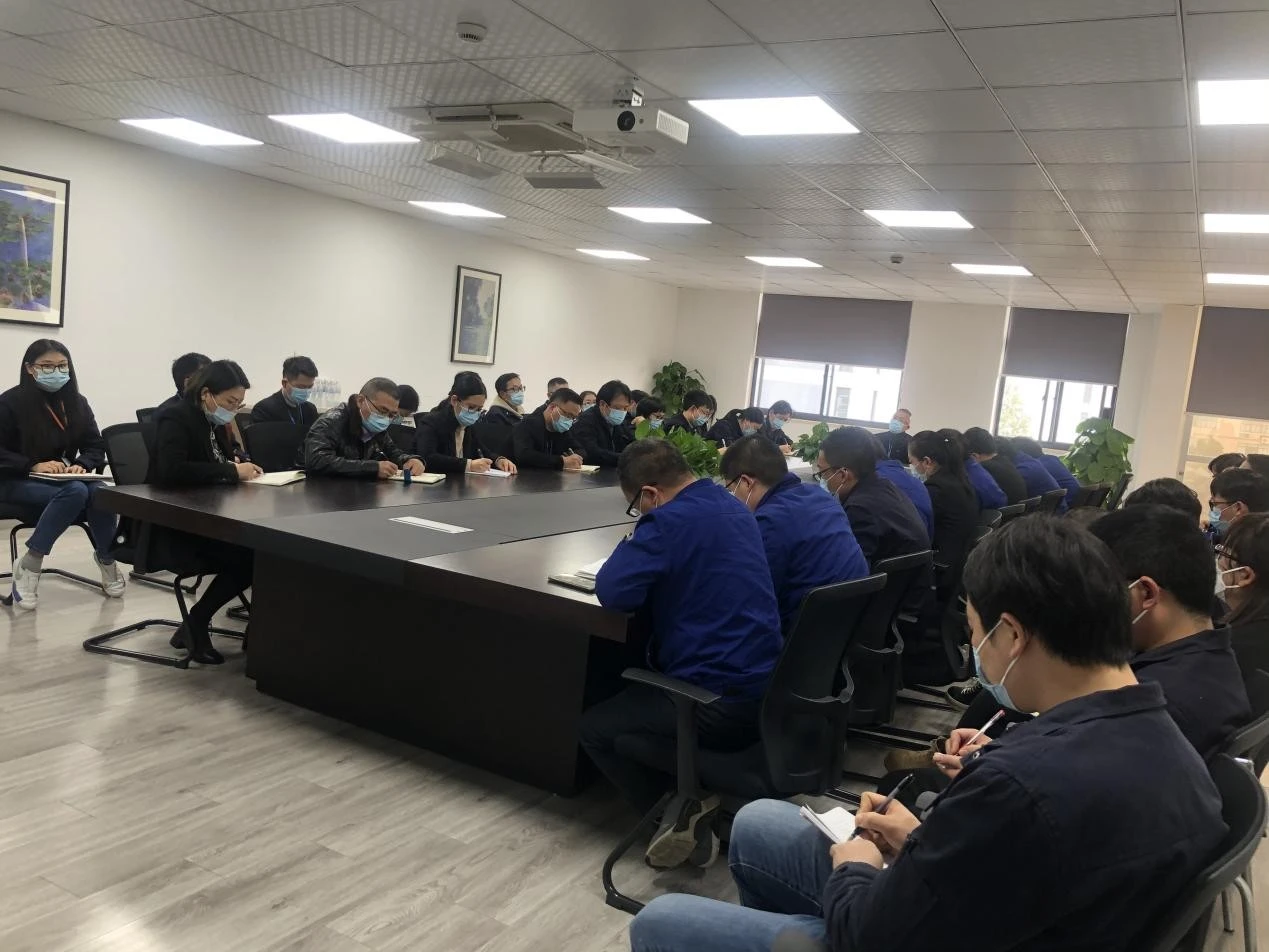 开云线上官网_开云(中国)2022年度工作会议
