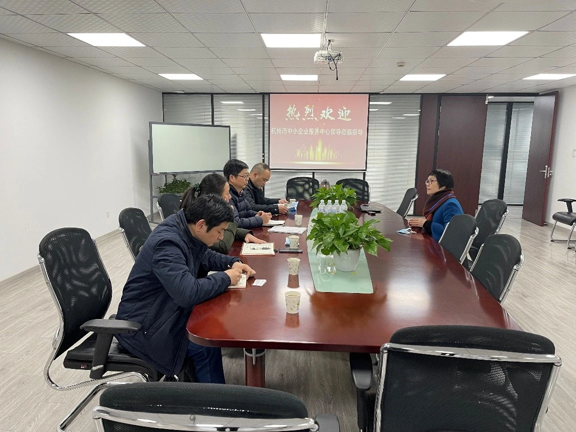 杭州市中小企业服务中心领导调研专精特新“小巨人”企业——浙大开云线上官网_开云(中国)