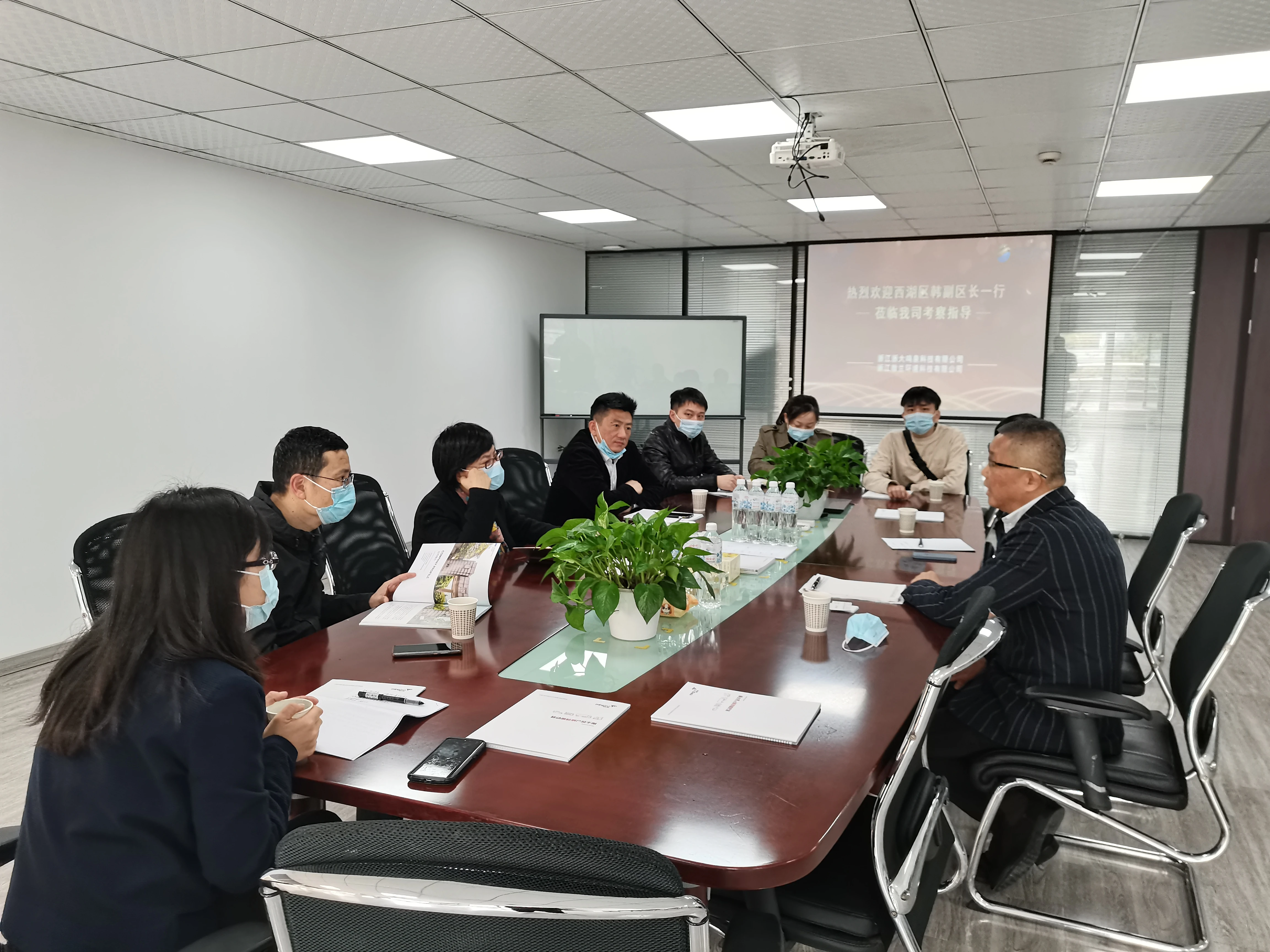 西湖区韩斌副区长一行莅临浙大开云线上官网_开云(中国)考察指导工作