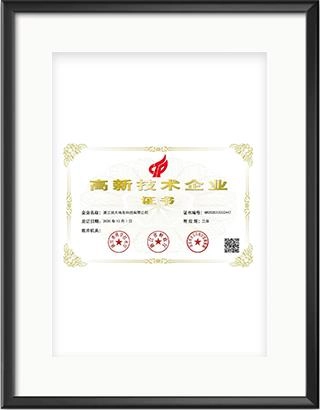 浙大开云线上官网_开云(中国)