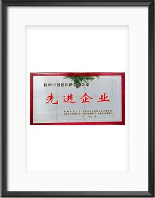 浙大开云线上官网_开云(中国)