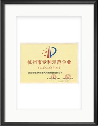 浙大开云线上官网_开云(中国)