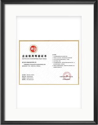 浙大开云线上官网_开云(中国)