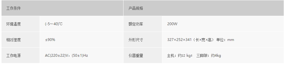浙大开云线上官网_开云(中国)