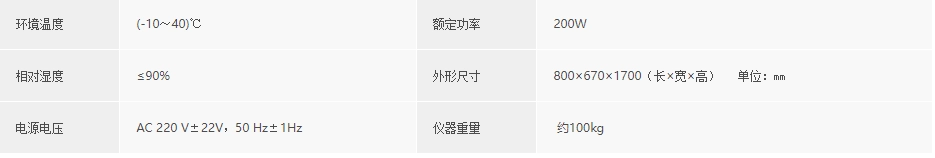 浙大开云线上官网_开云(中国)