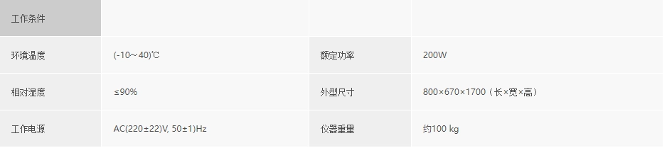 浙大开云线上官网_开云(中国)