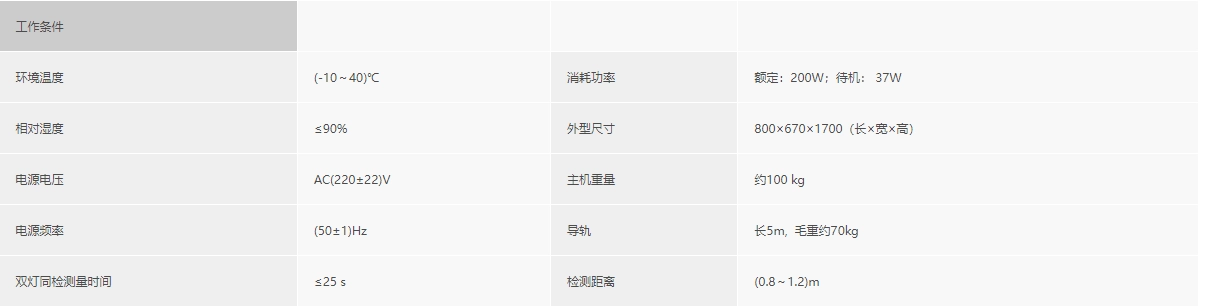 浙大开云线上官网_开云(中国)