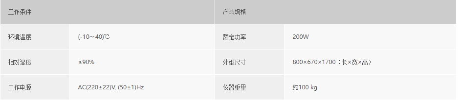浙大开云线上官网_开云(中国)