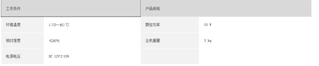 浙大开云线上官网_开云(中国)
