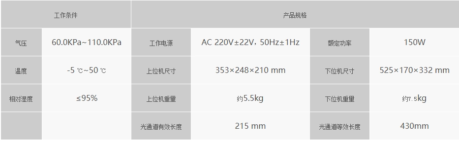 浙大开云线上官网_开云(中国)
