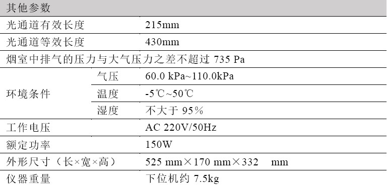 浙大开云线上官网_开云(中国)