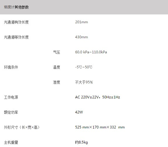 浙大开云线上官网_开云(中国)