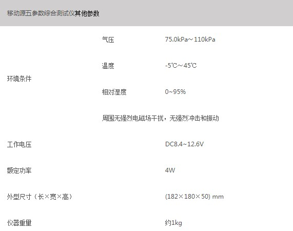 浙大开云线上官网_开云(中国)
