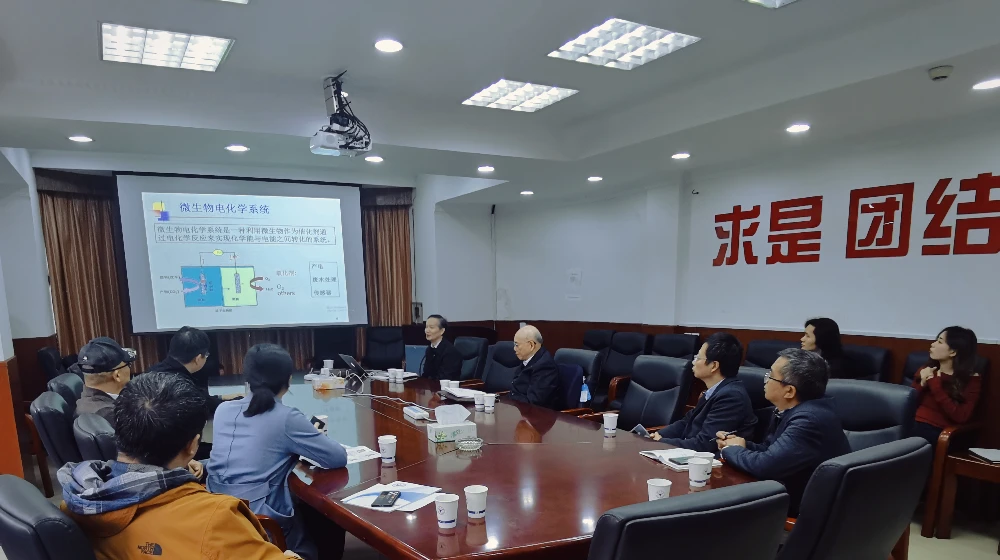 中国工程院院士、浙江大学能源工程学院教授岑可法邀请开云线上官网_开云(中国)科技参加关于BOD5在线监测项目学术交流会