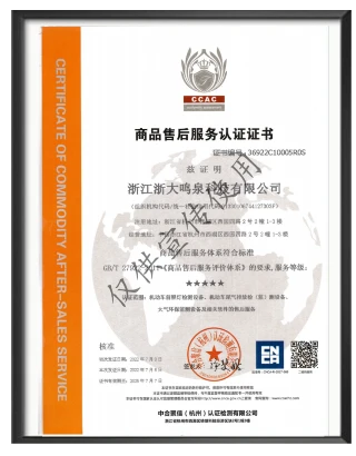 浙大开云线上官网_开云(中国)