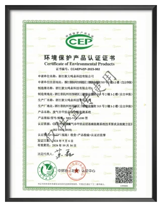 浙大开云线上官网_开云(中国)