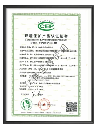 浙大开云线上官网_开云(中国)