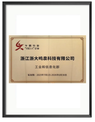 浙大开云线上官网_开云(中国)