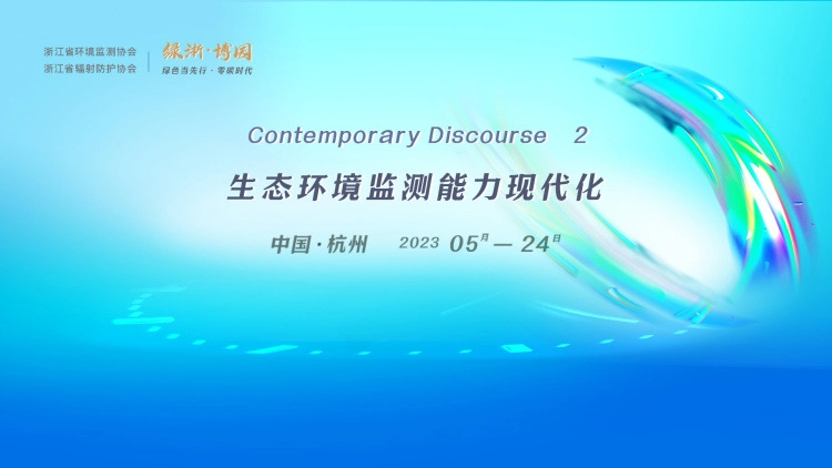 微信图片_20230525162254.webp